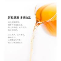 大益（TAETEA） 普洱茶 生茶 普知味 357 (单位:盒)