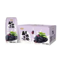 左江 桑葚水牛奶 部分脱脂调制乳 210ml*10盒 (单位:箱)