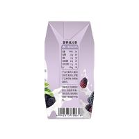 左江 桑葚水牛奶 部分脱脂调制乳 210ml*10盒 (单位:箱)