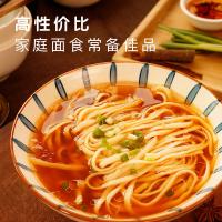 金沙河 金丝鸡蛋挂面 小麦粉细面 500g (单位:袋)