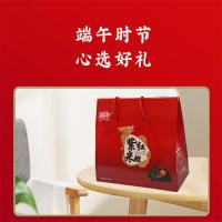 艳百年 礼盒装 三味八粽 紫红米粽子 1kg (单位:盒) 紫红米豆沙粽125g*4个 紫红米蜜豆粽125g*2个 紫红米板栗粽125g*2个