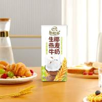 伊利 谷粒多牛奶 生椰燕麦 200ml*12 (单位:箱)