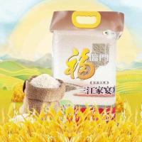 福临门 三江家宴大米  真空包装 5kg (单位:袋)