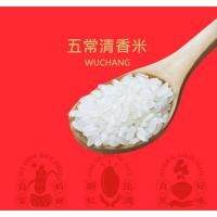 米妹妹 福禄稻五常大米 礼盒 真空包装 2.5kg 1盒/箱 (单位:盒)