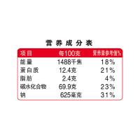 金龙鱼 鲜鸡蛋麦芯挂面 鲜蛋和面 新老包装随机发货 120g*8 (单位:袋)