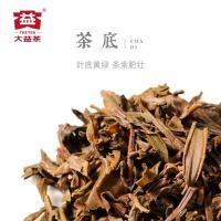 大益（TAETEA） 和悦礼盒 饼茶 普洱生茶 357g (单位:盒)