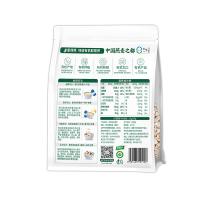 阴山优麦（YIN SHAN OATS） 有机纯燕麦片 即食 营养早餐 700g (单位:袋)