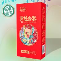 米妹妹 东北软香米 一级 真空包装 1kg (单位:袋)