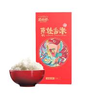 米妹妹 东北软香米 一级 真空包装 1kg (单位:袋)