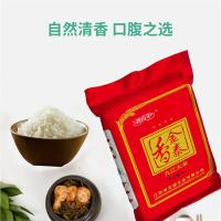 艳百年 真空包装 一级 金泰香九江大米 5kg (单位:袋)