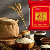 艳百年 真空包装 一级 金泰香九江大米 5kg (单位:袋)