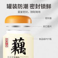 方家铺子 桂花坚果藕粉 罐装 西湖藕粉 500g (单位:罐)
