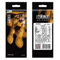 方家铺子 有机黄豆 非转基因 真空装 450g (单位:袋)