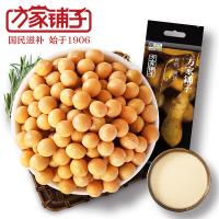 方家铺子 有机黄豆 非转基因 真空装 450g (单位:袋)
