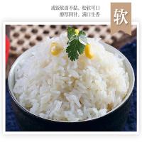 万年贡 鸿运万年贡米 真空包装 2.5kg (单位:袋)
