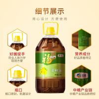 福临门 纯香菜籽油 转基因 浸出 5L (单位:桶)