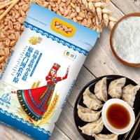 福临门 河套平原高级麦芯小麦粉 中高筋粉 袋装 5kg (单位:袋) 新老包装随机发货