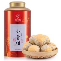 忆江南 普洱茶 小青柑新会原产熟普 250g (单位:罐) 红色