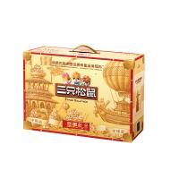 三只松鼠（Three Squirrels） 坚果炒货 鼎金款 礼盒 2050g (单位:盒)