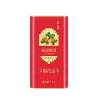 第一坊 花生油 冷榨 1.25L (单位:罐)
