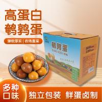 老俵情 即食鹌鹑蛋 盐焗风味五香味 168g (单位:盒)