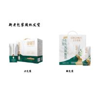 圣牧 酸牛奶 有机风味 200g*10包 (单位:提) 新老包装随机发货