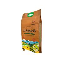 靠山红 太行金小米 一级 真空包装 2.5kg (单位:袋)