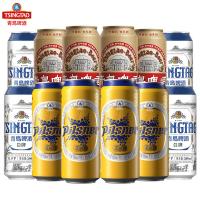 青岛啤酒（TSINGTAO） 精酿啤酒 组合装 皮尔森啤酒500ml*4听，白啤500ml*4听，青岛啤酒国潮罐500ml*4听 (单位:组)