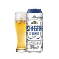 青岛啤酒（TSINGTAO） 精酿啤酒 组合装 皮尔森啤酒500ml*4听，白啤500ml*4听，青岛啤酒国潮罐500ml*4听 (单位:组)