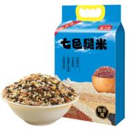 燕之坊 七色糙米 杂粮 免浸泡 2.5kg 8袋/箱 (单位:袋)