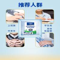 卓牧JOMILK 全脂羊奶粉 独立包装 25g*16包 (单位:盒)