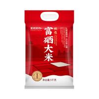 陇间柒月 甄选富硒大米 真空装 5kg (单位:袋)