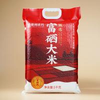 陇间柒月 甄选富硒大米 真空装 5kg (单位:袋)