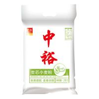 中裕（ZHONGYU） 麦芯小麦面粉 中筋 2kg (单位:袋)
