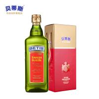 贝蒂斯 橄榄油 特级 初榨 750ml (单位:瓶)