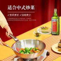 贝蒂斯 橄榄油 特级 初榨 750ml (单位:瓶)