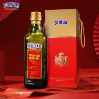 贝蒂斯 橄榄油 特级 初榨 750ml (单位:瓶)