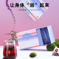 杞里香 黑枸杞桑葚玫瑰茶 三角茶包 18275 120g(15袋) 54盒/箱 (单位:盒)