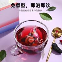 杞里香 黑枸杞桑葚玫瑰茶 三角茶包 18275 120g(15袋) 54盒/箱 (单位:盒)