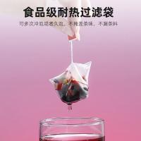 杞里香 黑枸杞桑葚玫瑰茶 三角茶包 18275 120g(15袋) 54盒/箱 (单位:盒)