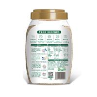 阴山优麦（YIN SHAN OATS） 有机纯燕麦片 即食 营养早餐 1000g (单位:桶)