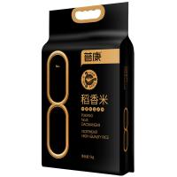 普康 8号稻香米 真空装 5kg (单位:袋)