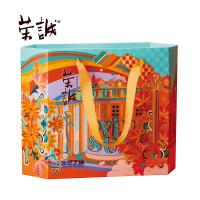 荣诚 天空之城糕点礼盒 盒装 729g (单位:盒) 香焙蔓越莓酥*6+香焙豆果仁酥*6+香焙黑芝麻酥*12+香焙桃酥*12+原味奶油曲奇*12+澳式金泊鸡蛋卷(芝麻原味)*22