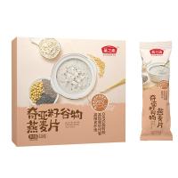燕之坊 奇亚籽谷物 膳食纤维 燕麦片 320g (单位:盒)