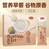 燕之坊 奇亚籽谷物 膳食纤维 燕麦片 320g (单位:盒)