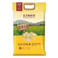 五丰 鲜稻家珍珠米粳米一级 真空包装 5kg (单位:袋)