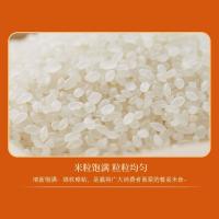 五丰 鲜稻家珍珠米粳米一级 真空包装 5kg (单位:袋)