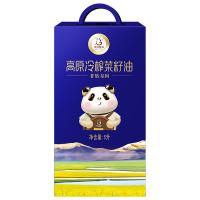 天府菜油 高原冷榨菜籽油礼盒装 二级 非转基因 5L (单位:桶)