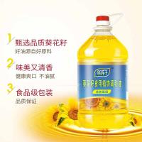明轩 非转基因 一级 葵花籽食用油 5L 4桶/箱 (单位:桶)