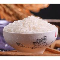 李飞稻 真空包装 粮海盛宴 蟹田软香米 10kg (单位:袋)